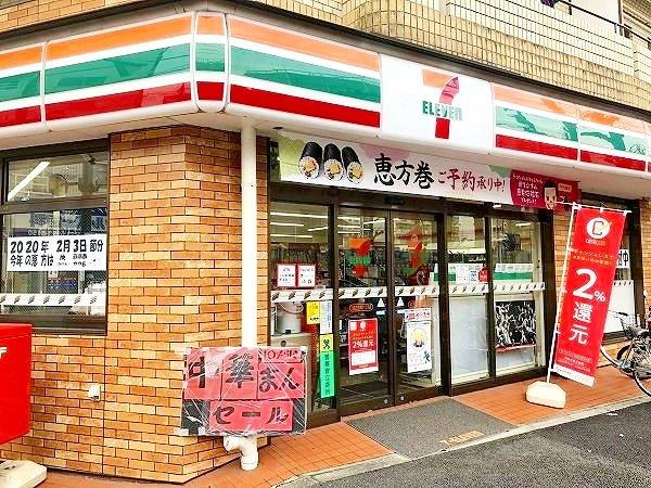 サニーハイツ王子本町-33-コンビニ