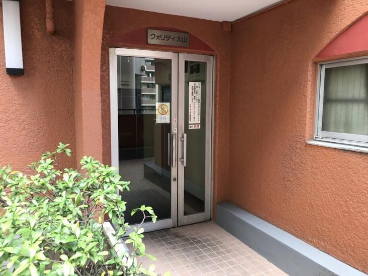 クオリティ大山マンション-19-エントランス