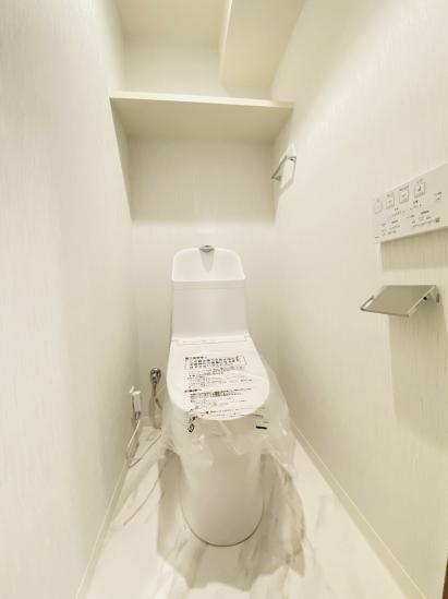 西赤羽グリーンハイツ-24-トイレ