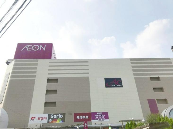 板橋区徳丸４丁目新築戸建-30-スーパー