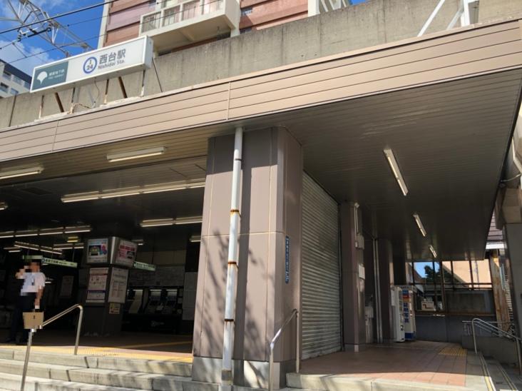 第２高島平サニーコーポ-19-駅
