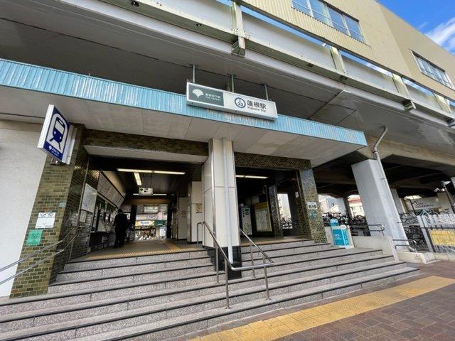 第２高島平サニーコーポ-20-駅