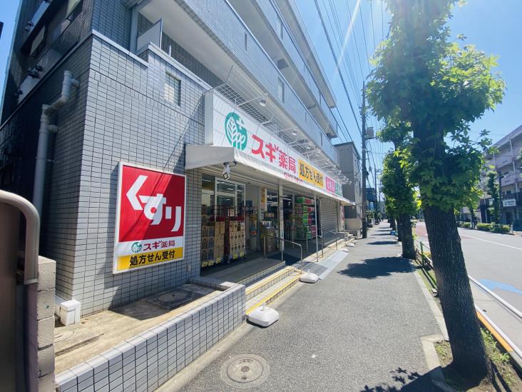 第２高島平サニーコーポ-26-ドラッグストア