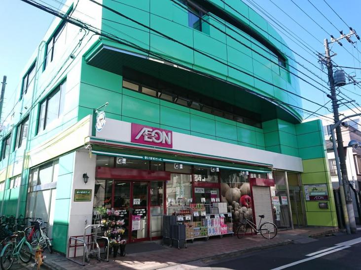 豊島区南長崎５丁目新築戸建　NORTH-26-スーパー