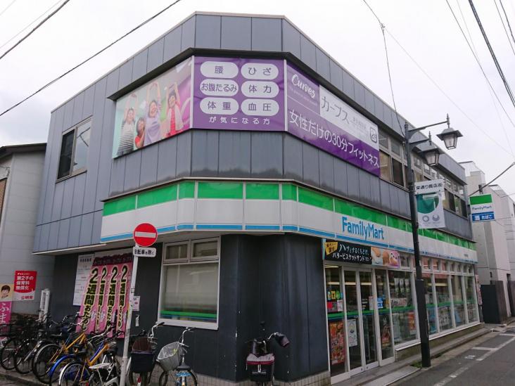 豊島区南長崎５丁目新築戸建　NORTH-29-コンビニ