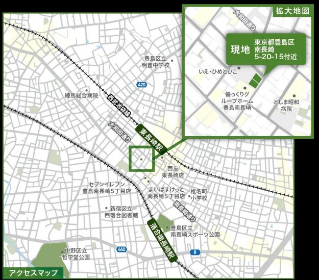 豊島区南長崎５丁目新築戸建　SOUTH-21-地図