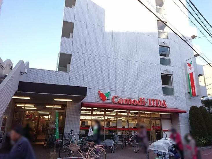 プライマリー椎名町-16-スーパー
