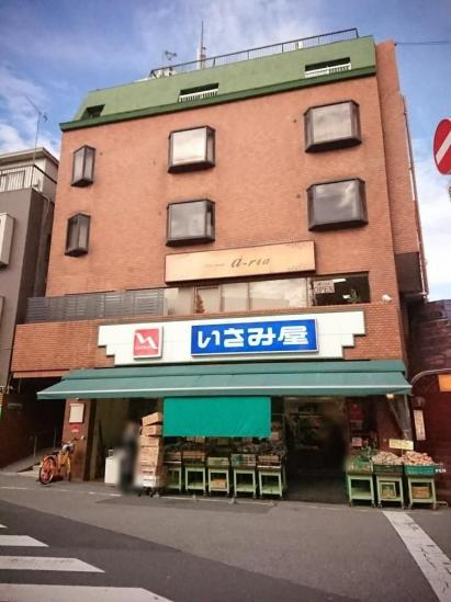 プライマリー椎名町-17-スーパー