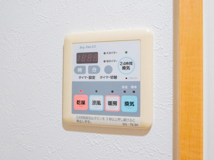 プライマリー椎名町-38-その他設備