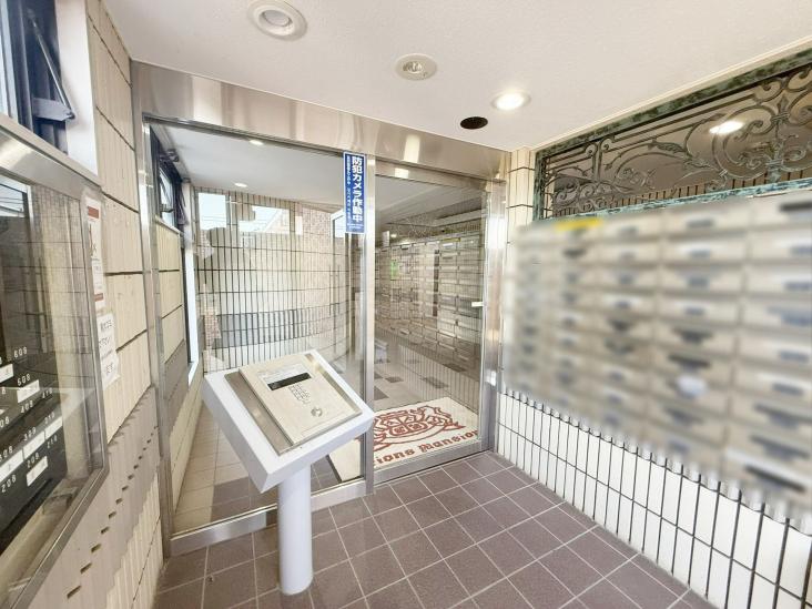 ライオンズマンション西が丘南-3-共有部分