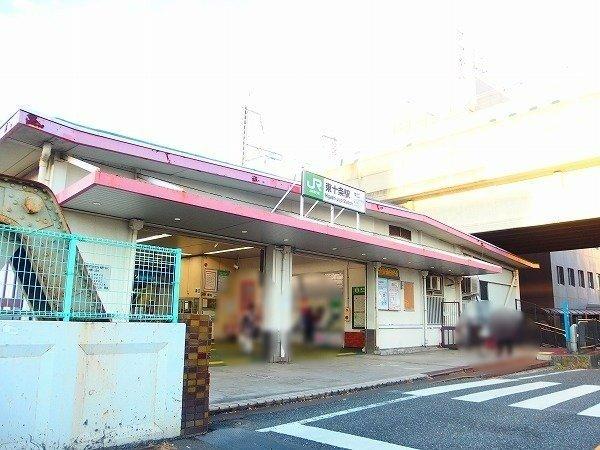 ライオンズマンション西が丘南-28-駅