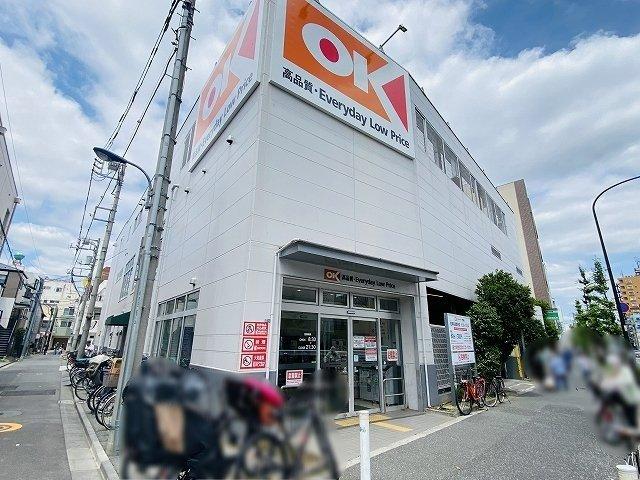 藤和稲付公園コープ-12-スーパー