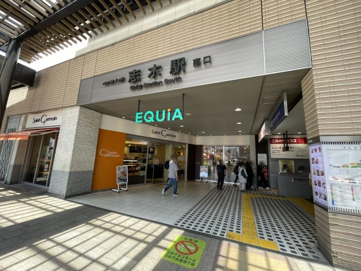 ルジェンテ・リベル志木弐番館-20-駅