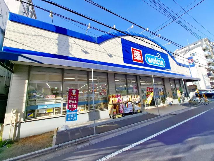 高島平第１住宅-34-ドラッグストア