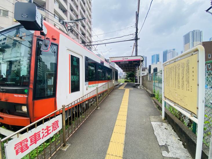 レックス大塚山の手台-28-駅
