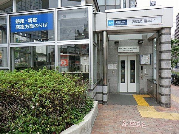 レックス大塚山の手台-29-駅
