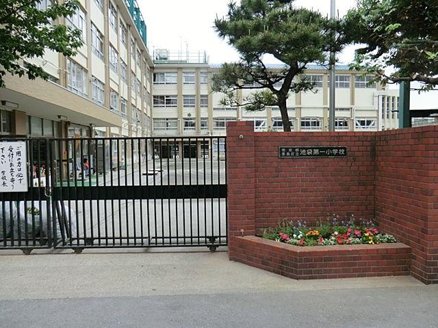 サンクレイドルレヴィール池袋-26-小学校
