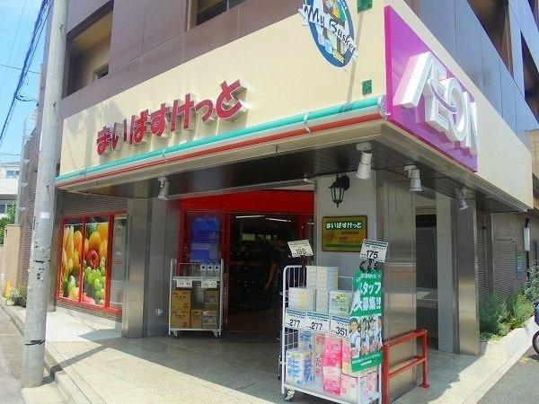 キャニオンビュー氷川台-22-スーパー