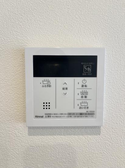 高島平第１住宅-23-その他