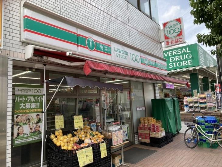 サンモール志村坂上-31-コンビニ