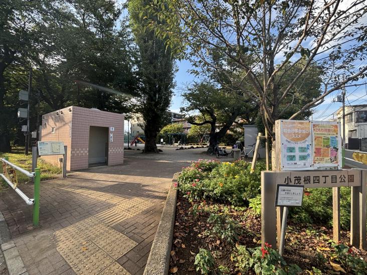 オープンレジデンシア小竹向原ガーデン-21-公園