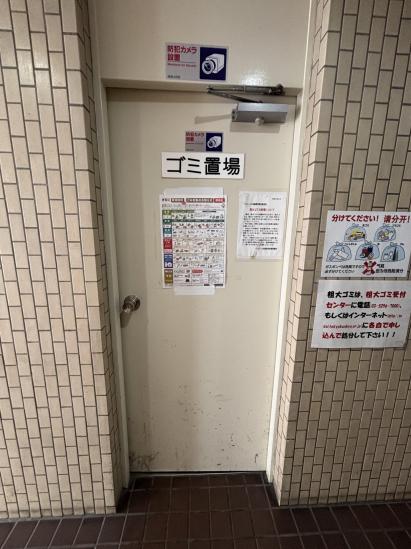 パシフィック池袋(香栄)-4-共有部分