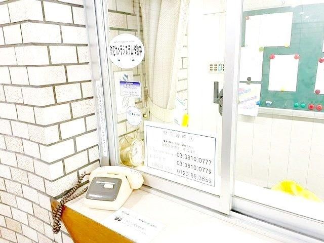 朝日板橋マンション-20-共有部分