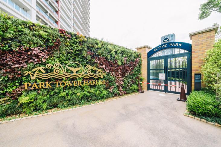 パークタワー晴海-52-エントランス