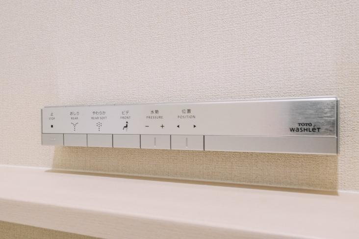 パークタワー晴海-70-その他設備