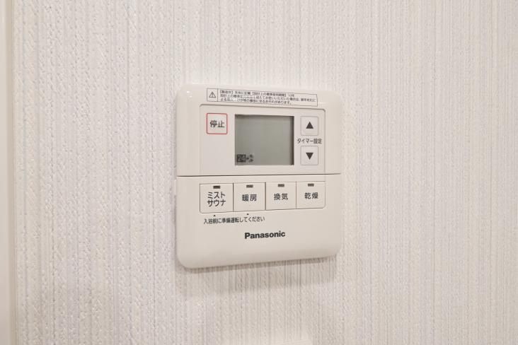 エクセレントシティ船堀Ｖ-27-冷暖房・空調設備