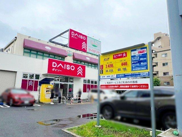 エクセレントシティ船堀Ｖ-40-販売店