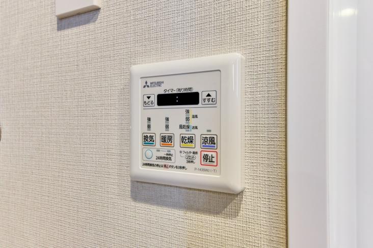 コスモ日本橋浜町-65-冷暖房・空調設備