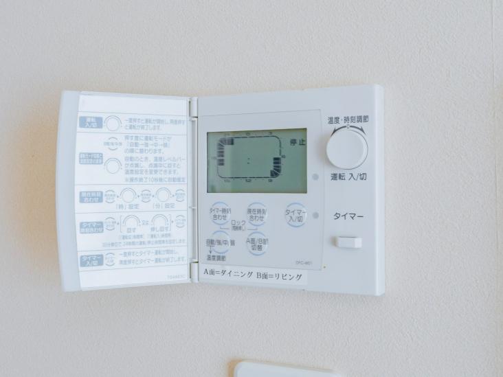 スカイズ　タワー＆ガーデン-32-その他設備