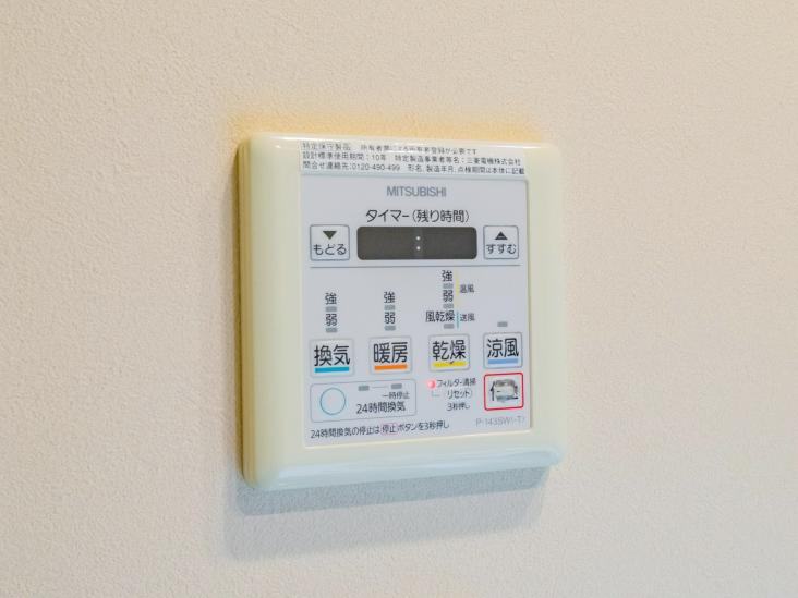 スカイズ　タワー＆ガーデン-33-その他設備