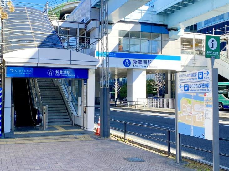 スカイズ　タワー＆ガーデン-36-駅