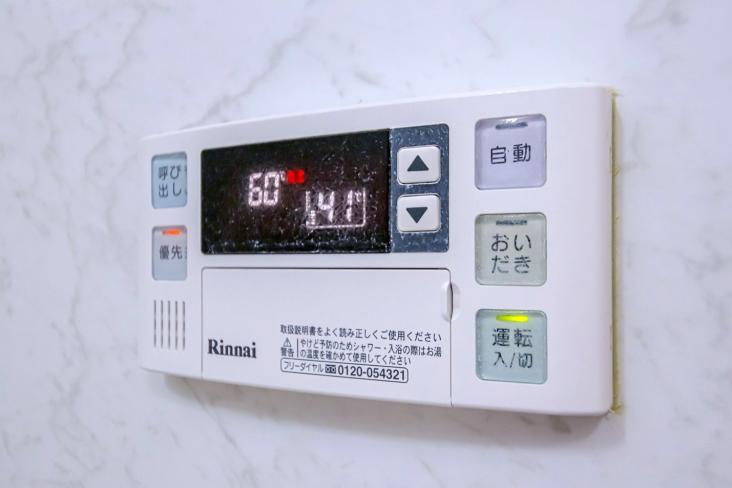 ライオンズマンション西葛西中央通り-19-発電・温水設備