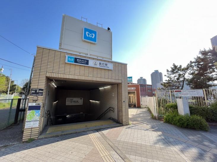 コスモ東京ベイフォート-19-駅