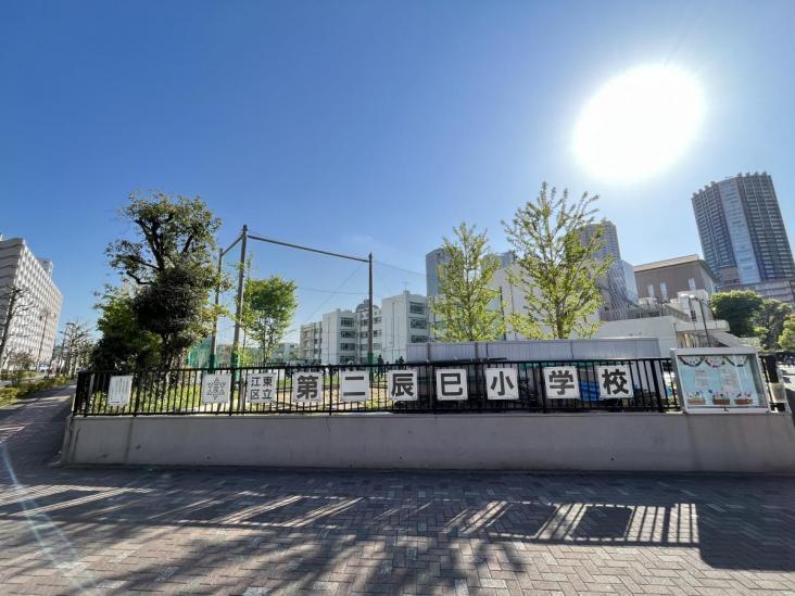 コスモ東京ベイフォート-24-小学校