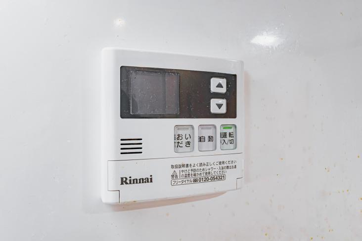 南砂町グリーンハイツ　2号棟-24-その他設備