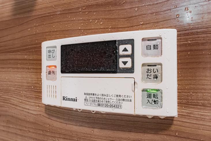 南砂町グリーンハイツ　2号棟-25-その他設備