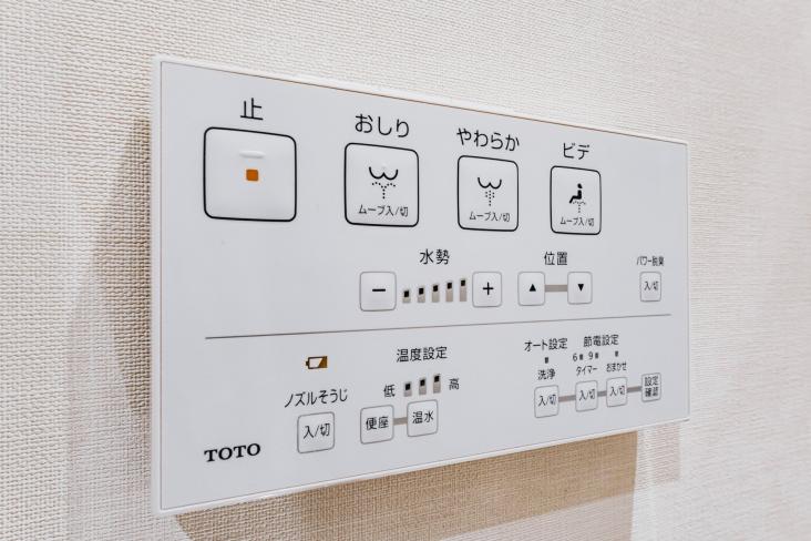 南砂町グリーンハイツ　2号棟-27-その他設備