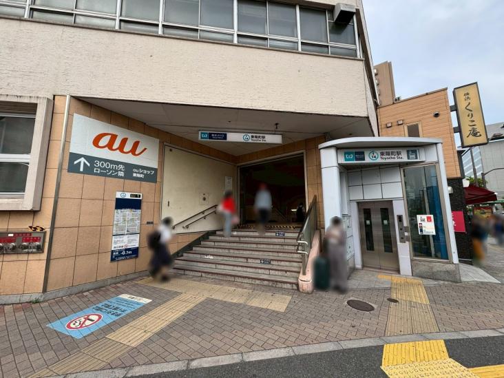 木場サニータウン-20-駅