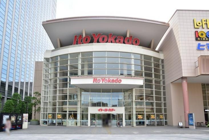 木場サニータウン-22-ショッピング施設