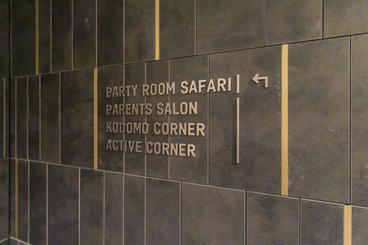 ＨＡＲＵＭＩ　ＦＬＡＧ　ＰＡＲＫ　ＶＩＬＬＡＧＥ　Ｔ棟-56-共有部分