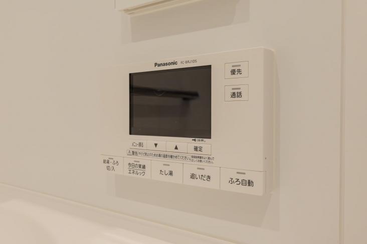 ＨＡＲＵＭＩ　ＦＬＡＧ　ＰＡＲＫ　ＶＩＬＬＡＧＥ　Ｔ棟-78-発電・温水設備