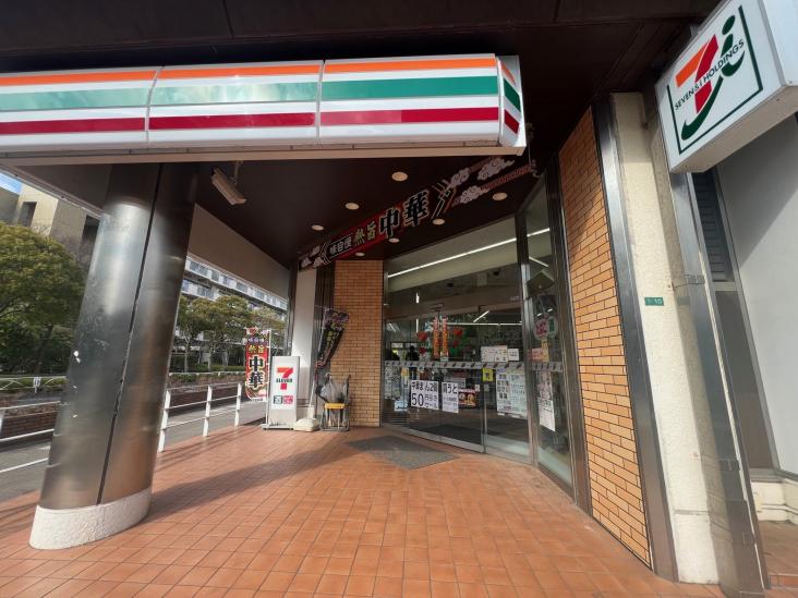 清新北ハイツ　７号棟-38-コンビニ