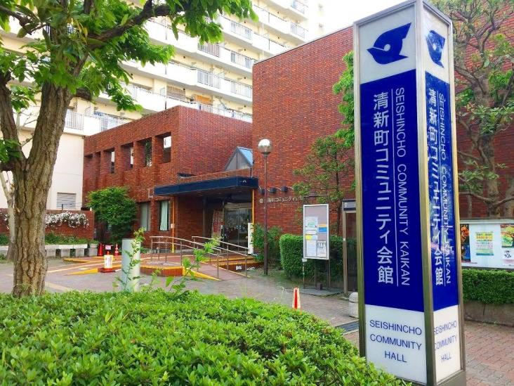 清新北ハイツ　７号棟-43-図書館