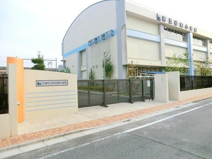 ツインシティ壱番館エトランズ東砂-45-小学校