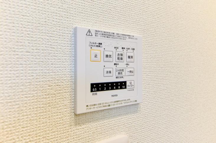 セザール錦糸町-26-その他設備