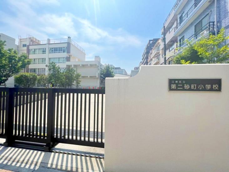 南砂四丁目住宅-30-小学校
